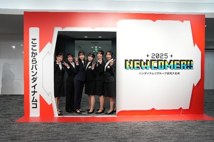 くじ券風入口パネル(3)