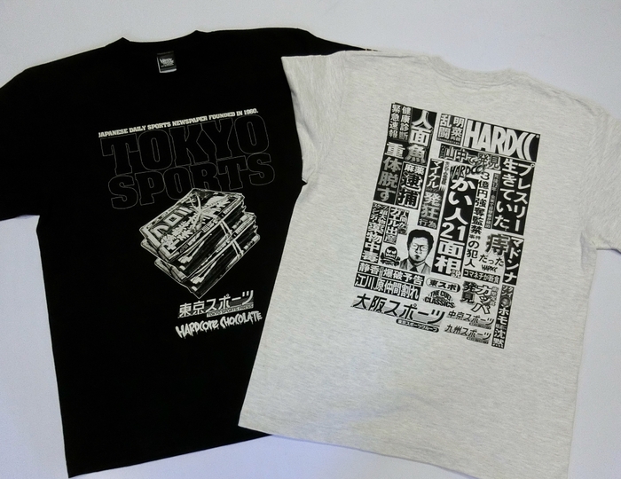 東スポ×コアチョコ2種_2