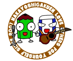 特定非営利活動法人なかよし学園プロジェクト