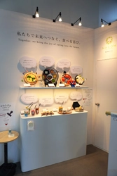 東大阪の食品卸　株式会社ナコム、大阪・関西万博の参加報告　 ～介護食の開発で食品関連企業など新たな協業先を募集～