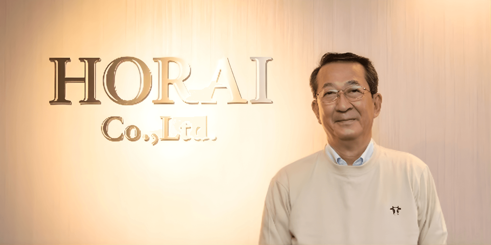 ホウライ株式会社  代表取締役社長兼社長執行役員 CEO 小野直樹