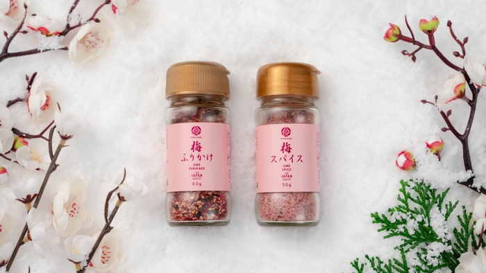 梅スパイス/梅ふりかけ