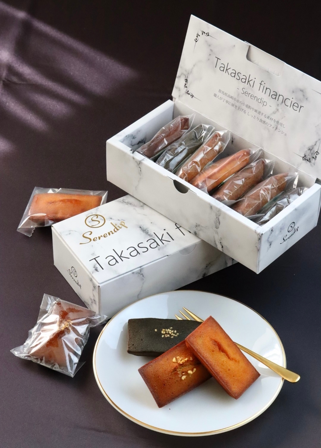 Takasaki Collect 2