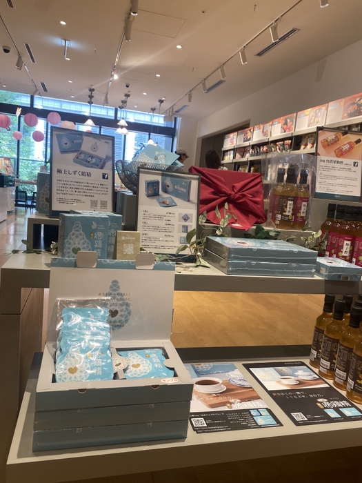 極上しずく鶏精 イメージ写真 2