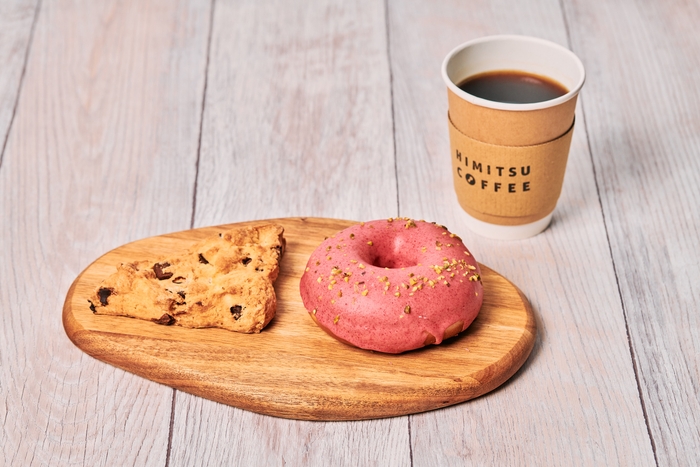 △迷いの森の館お茶会「ひみつのおやつ」２種