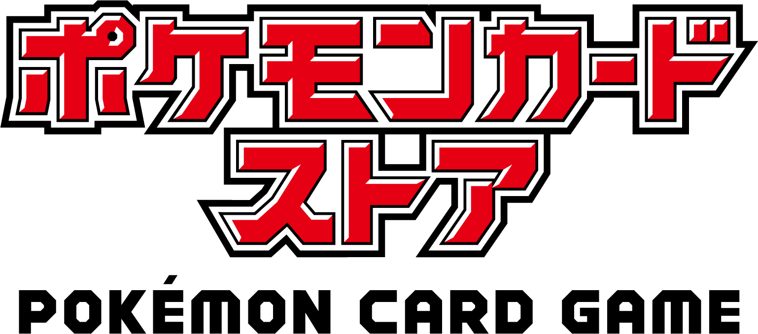 ポケモンカードストアロゴ
