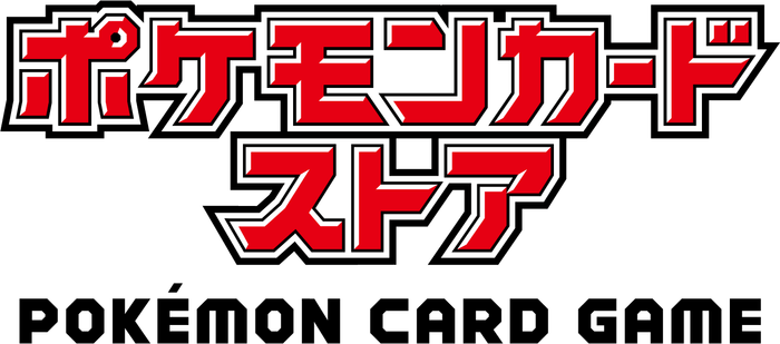 ポケモンカードストアロゴ