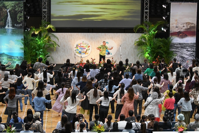 Let’s Hula for Maui!