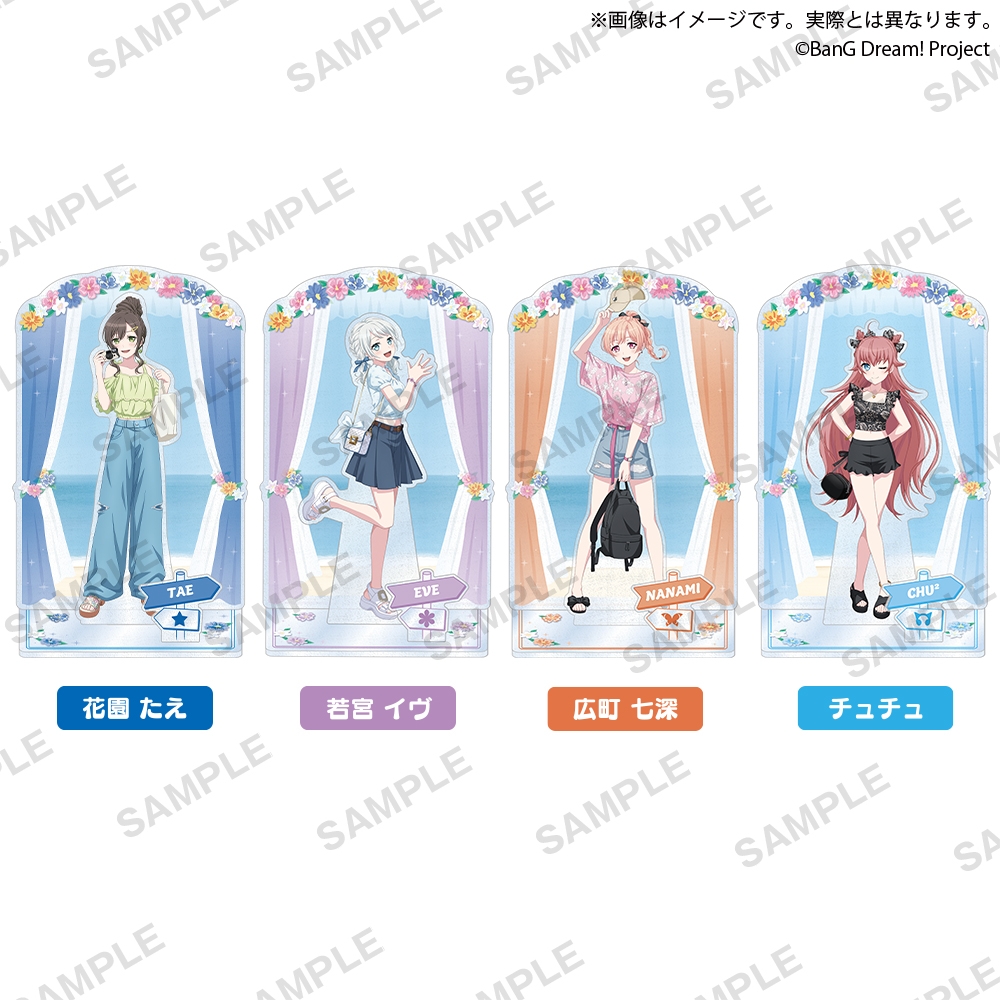 ▲ビッグジオラマアクリルフィギュア 2024 Summer ver. vol.1