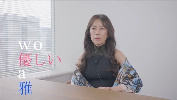 2023年作成「WOA」PR動画