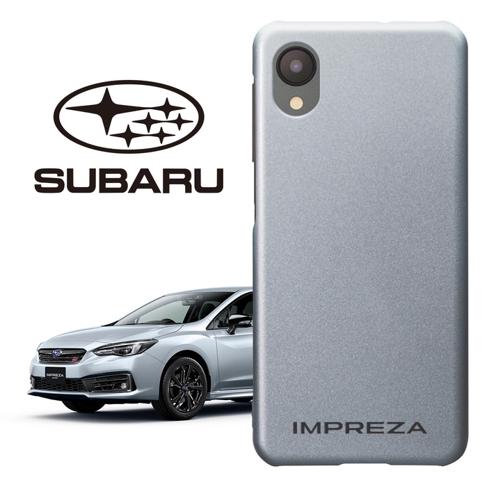 アイスシルバー・メタリック