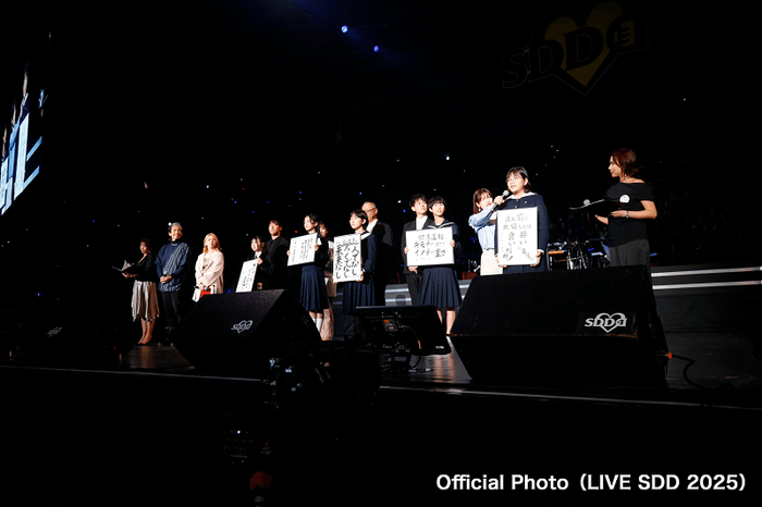 「第13回SDD全国こども書道コンクール」各地区最優秀賞受賞者5名による、飲酒運転をなくしたいとの思いを込めた作品発表