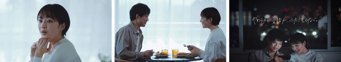 動画キャプチャ3