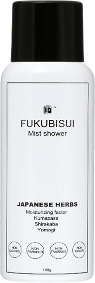 ミストシャワー