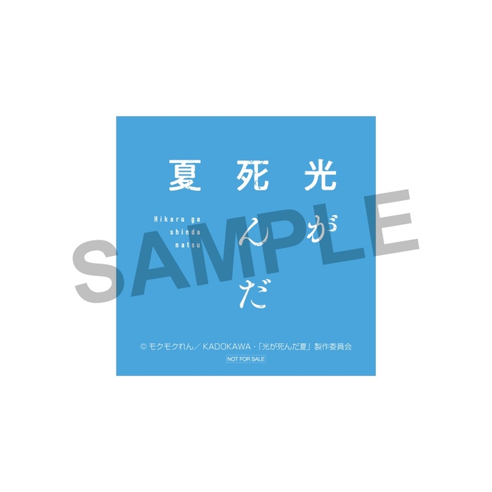 ●ミニカード裏面