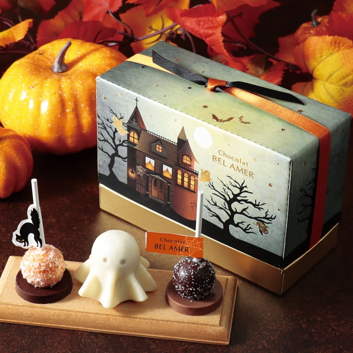 <ベルアメール>ハロウィンオバケアソート