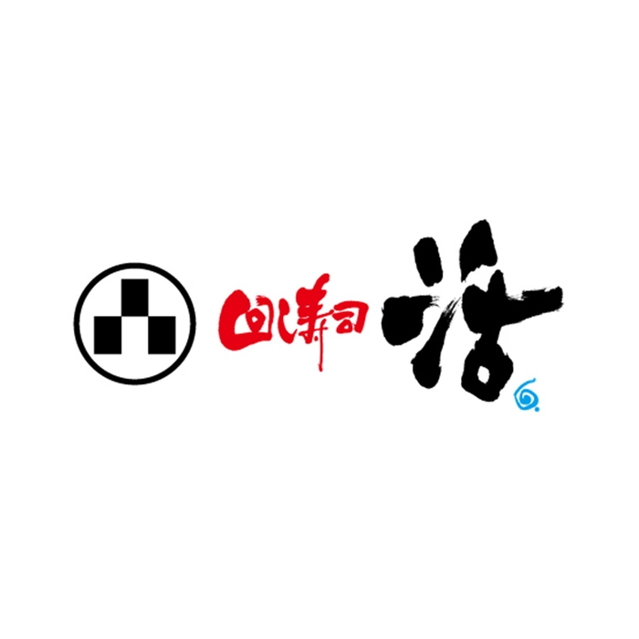 回し寿司 活 ロゴ