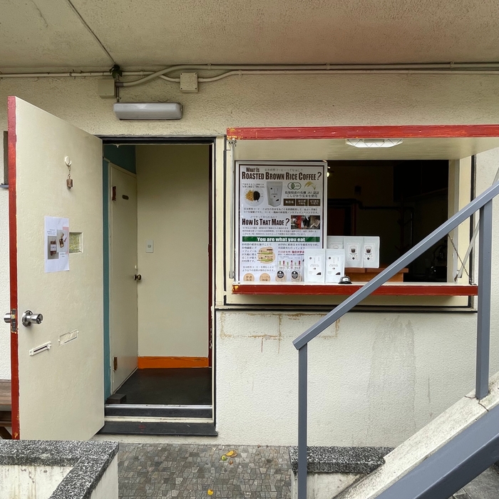 店舗入口