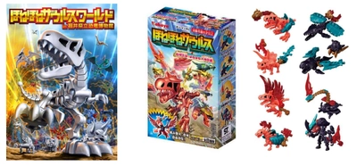 “恐竜王国”福井県で、カバヤ食品の玩具菓子『ほねほねザウルス』の歴史と魅力を発掘！ 『ほねほねザウルスワールド in 福井県立恐竜博物館』初開催