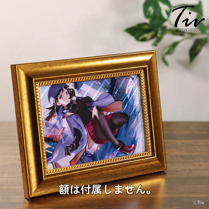 配付するブロマイドカード(額は付属しません)