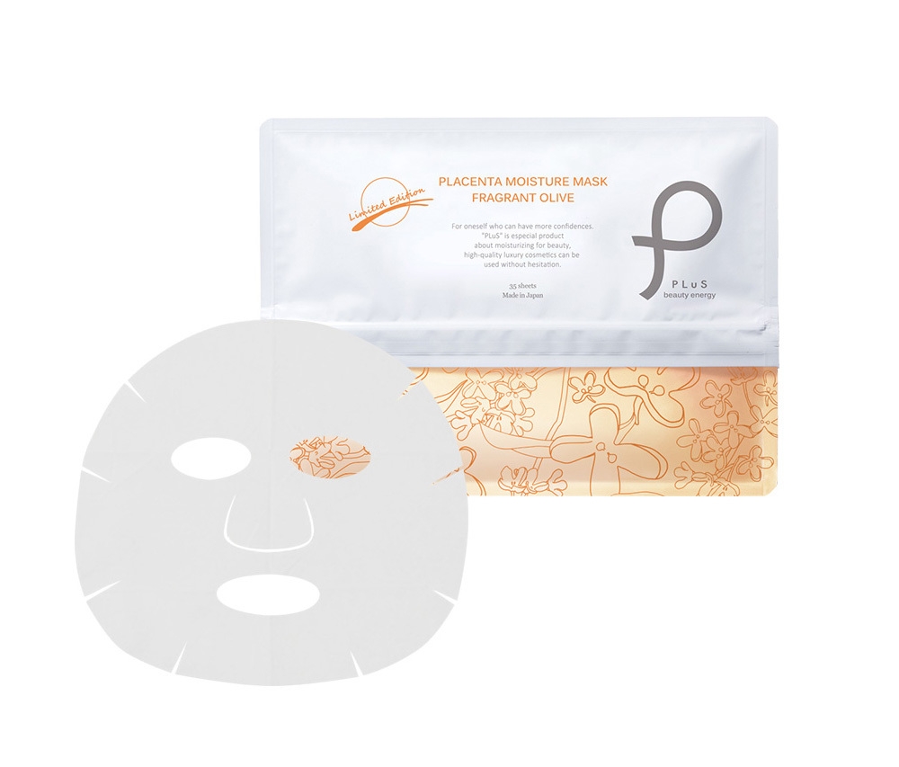 限定版:キンモクセイの香り