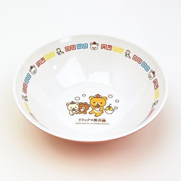 リラックマ中華皿