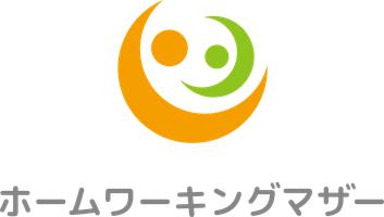 株式会社ホームワーキングマザー