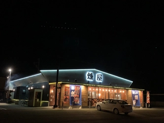 北海道滝川市の『焼肉店楽しい煉屋』で 高タンパク、低脂肪、鉄分豊富なエゾシカ肉を通常よりお安く提供　 “エゾシカフェア”を11月1日(金)～11月30日(土)に開催！