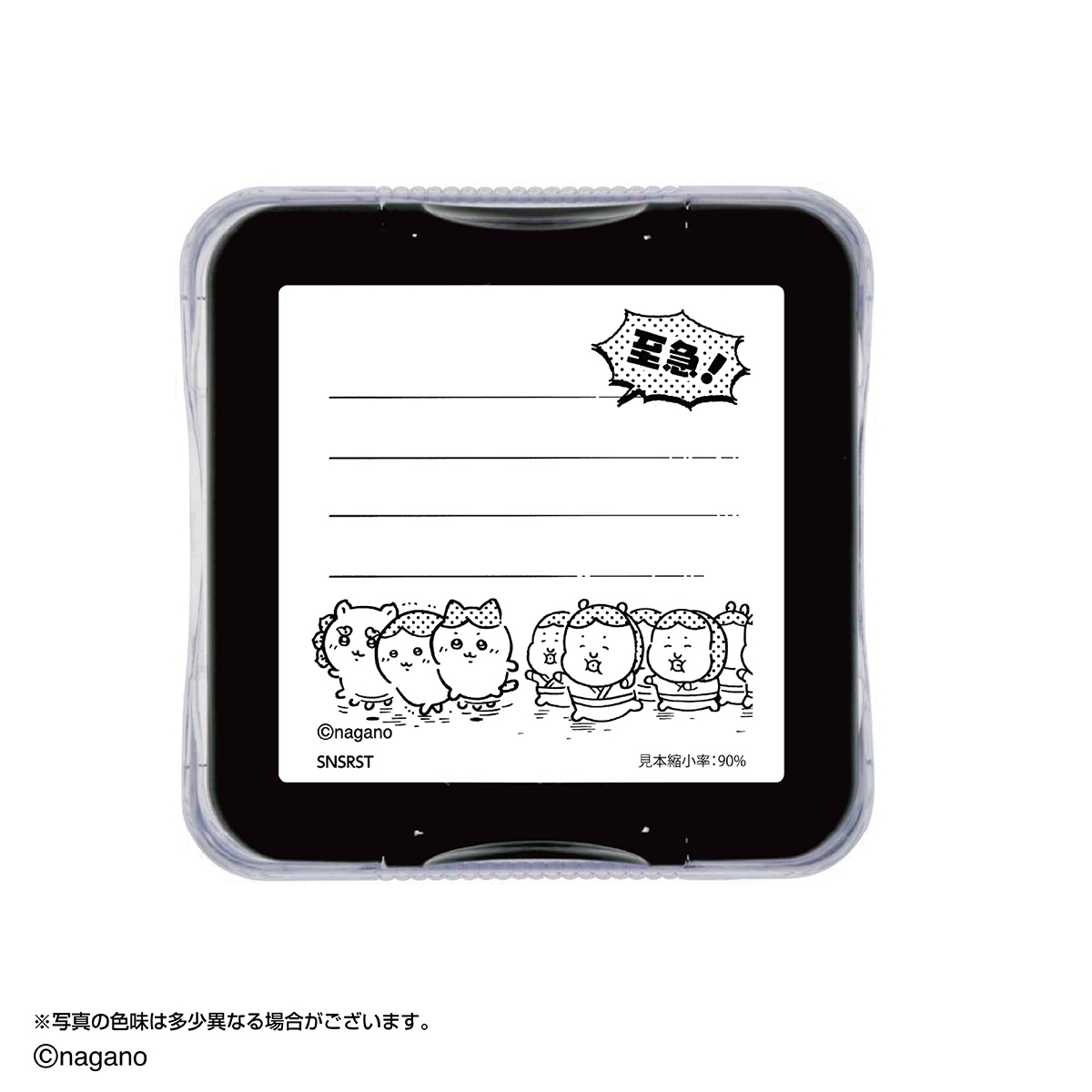 本体(イメージ5)