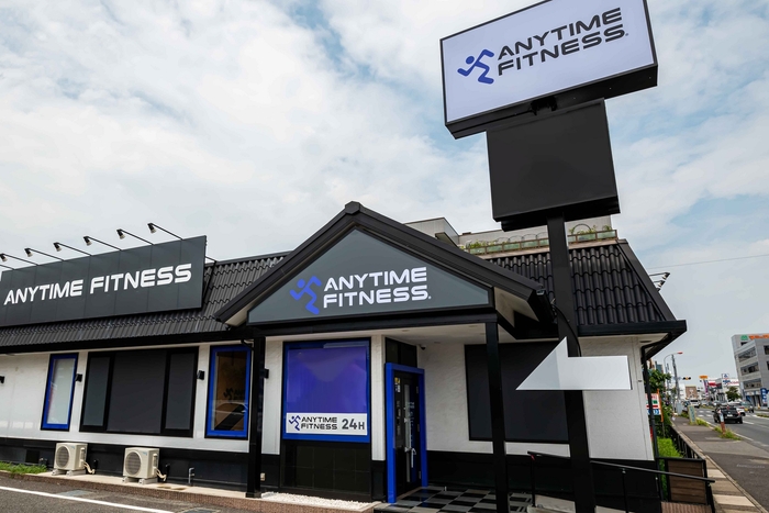 エニタイムフィットネスさいたま宮原二丁目店