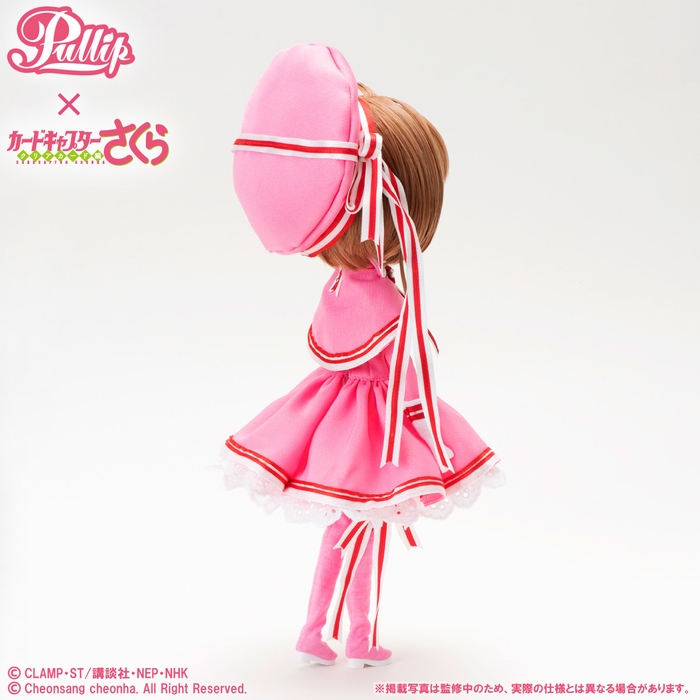 プーリップ/木之本 桜(Sakura Kinomoto) 3