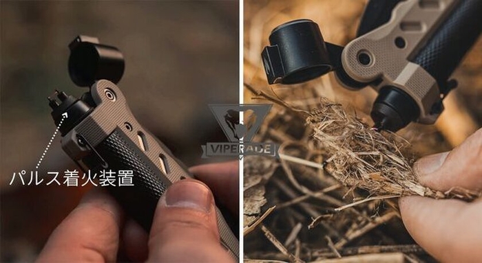 パルスアーク着火システム搭載