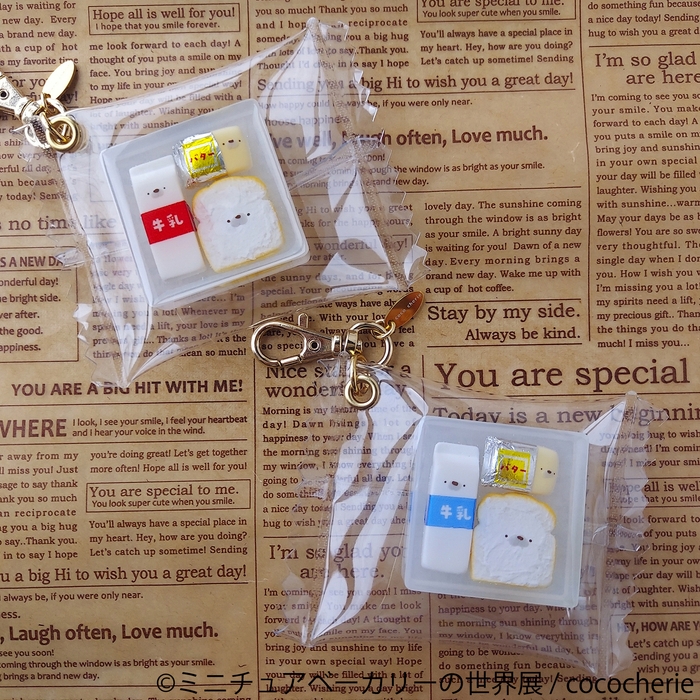 グッズ:cococherie