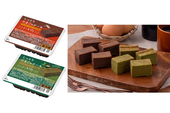 (商品名)しっとりたまごのケーキ/(メニュー名)しっとりたまごのケーキ ココア&抹茶味