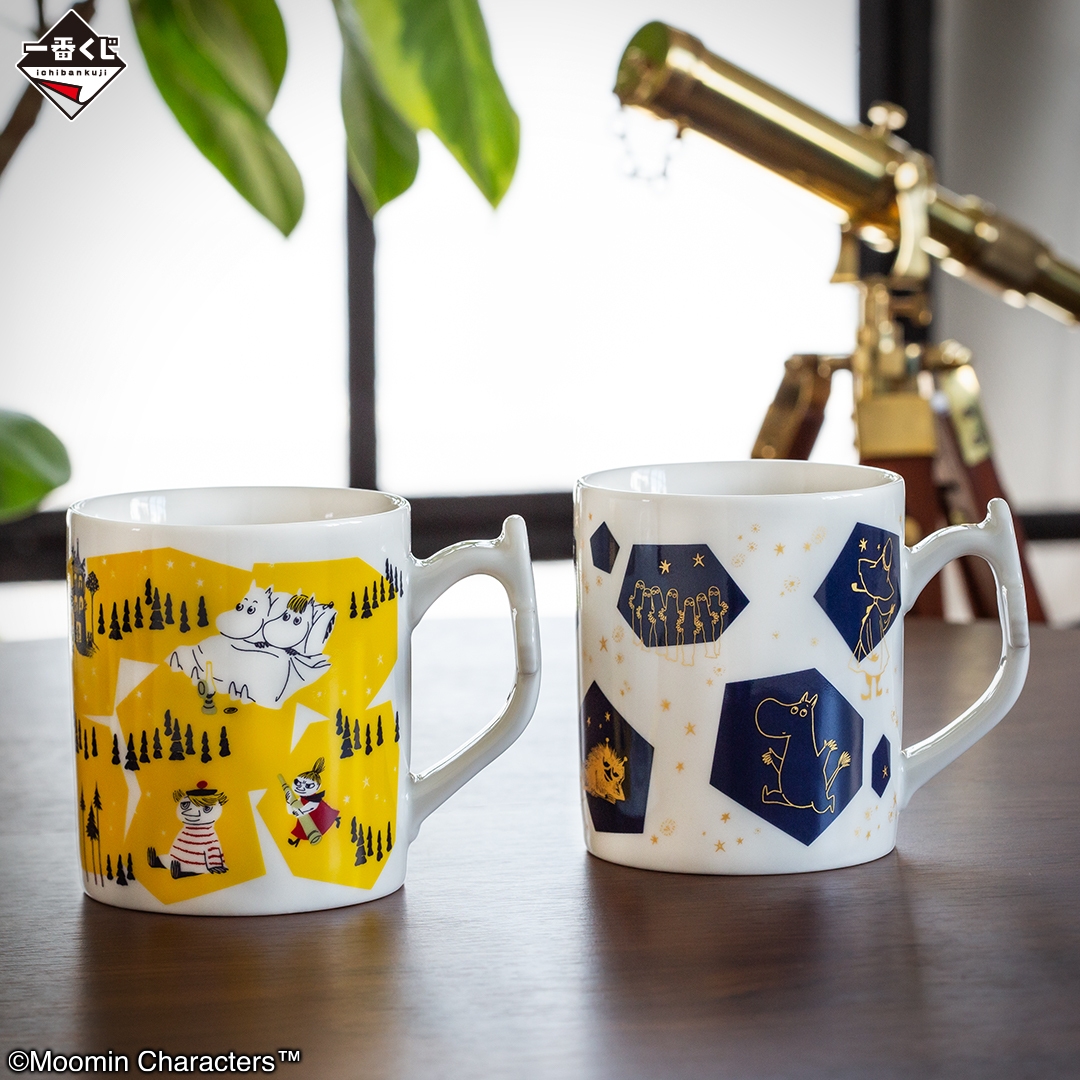 D賞:マグカップ(イメージ1)