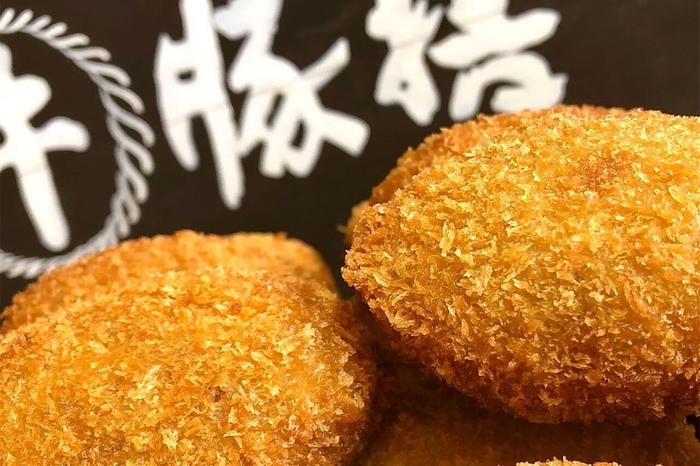 豚捨コロッケ
