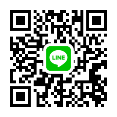 公式LINE