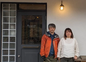 道南ではここだけ、七飯町への移住者数4年連続増加中　 子育て世代の移住所からの中古住宅リノベ依頼2倍に　 無料リノベーション相談サービスを開始