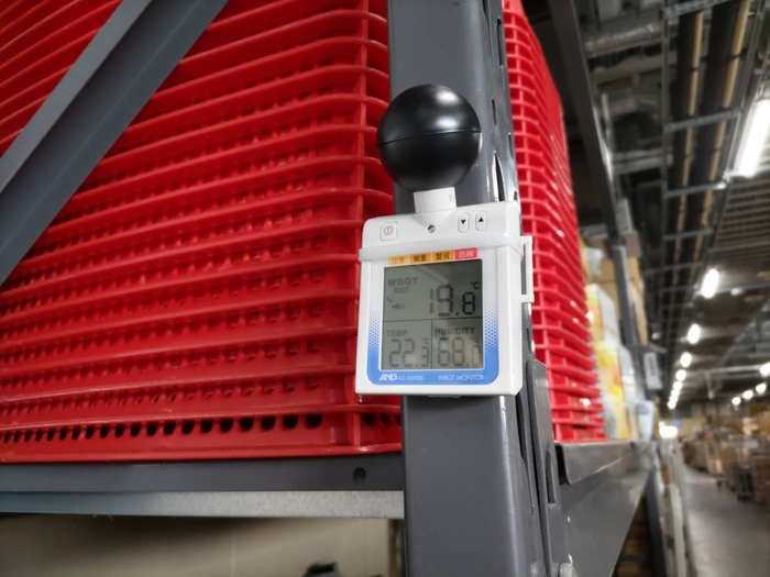 暑さ指数測定器(WBGT測定器)を設置