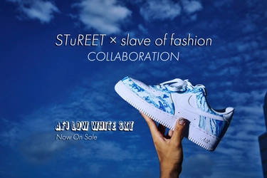 【コラボ】NIKE AIR FORCE 1を爽やかな夏仕様にカスタム!「STuREET」と「slave of fashion」のコラボアイテムが登場!!