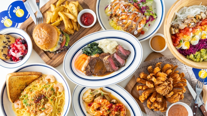 ▲リニューアルメニュー