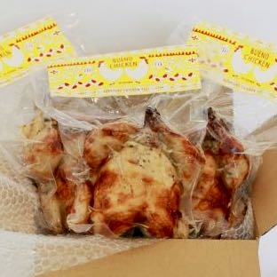 ブエノチキン浦添3羽