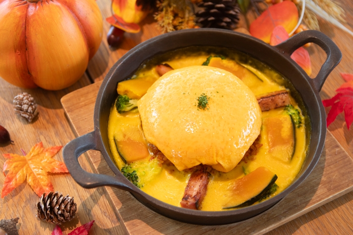 ほくほくかぼちゃのオムライス