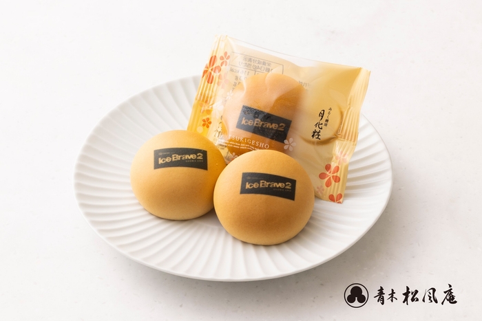 『Ice Brave2』公演ロゴをプリントしたオリジナル月化粧