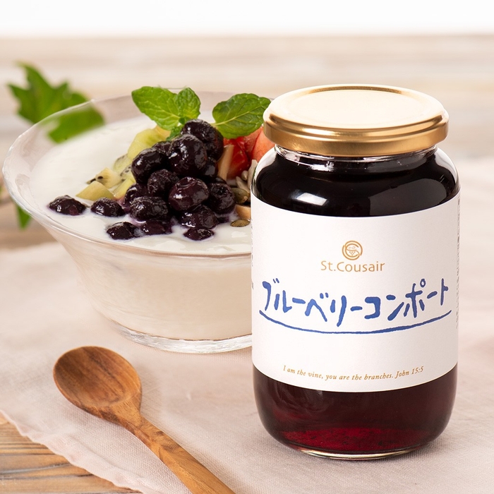 おいしくなってリニューアル! ブルーベリーコンポート