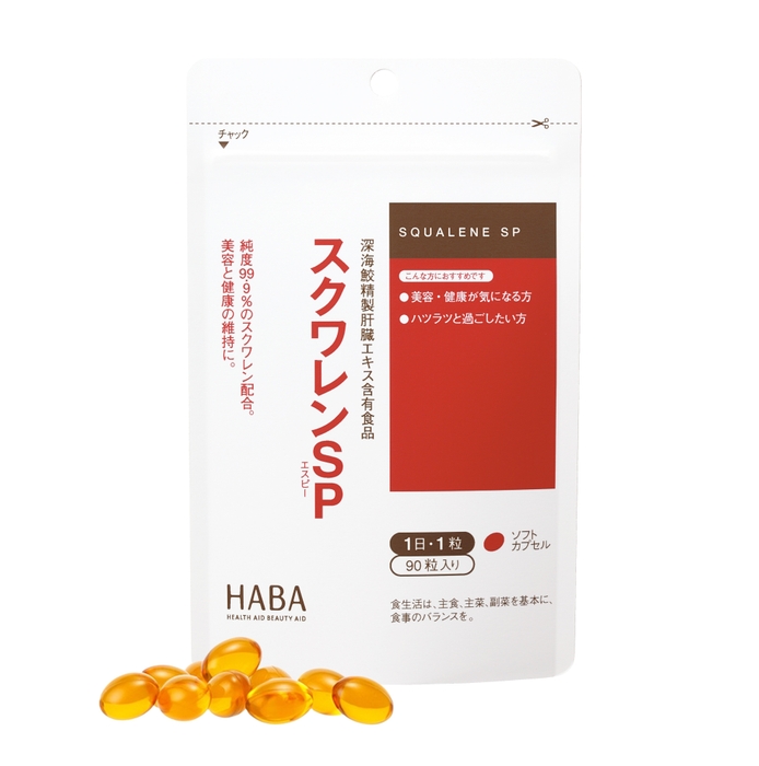 『スクワレンSP』