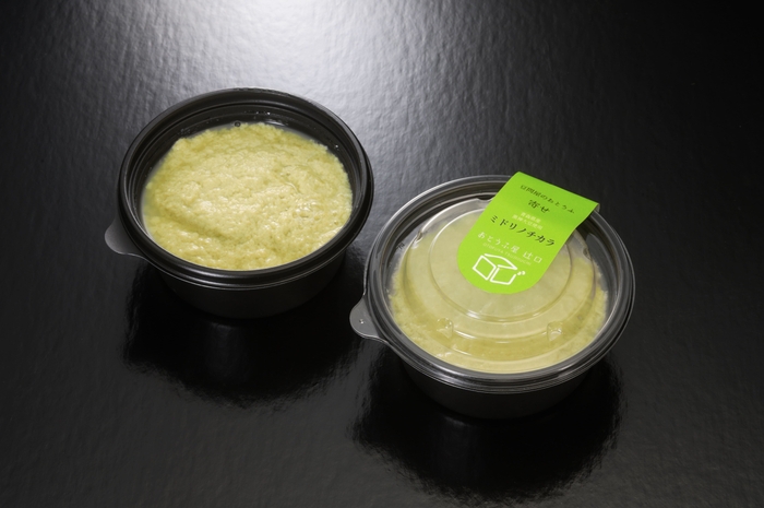 寄せ ミドリノチカラ