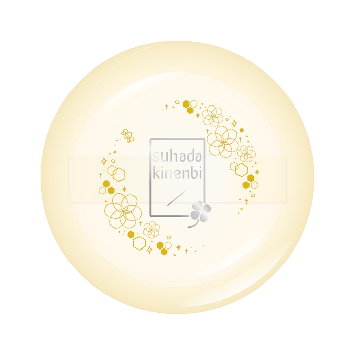 素肌記念日 スキンケアパウダー ハニーブレンドティーの香り