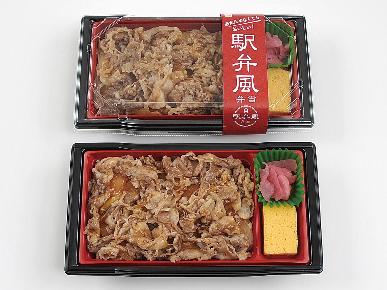 駅弁風 黒毛和牛の牛めし弁当