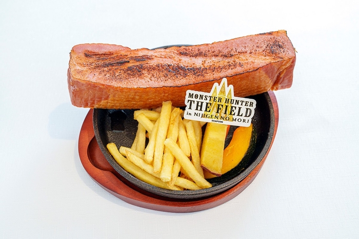 ▲こんがり肉/3,800円(税込) ※各日数量限定